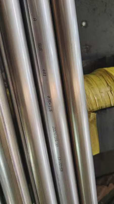Stainless steel pipe SUS 441