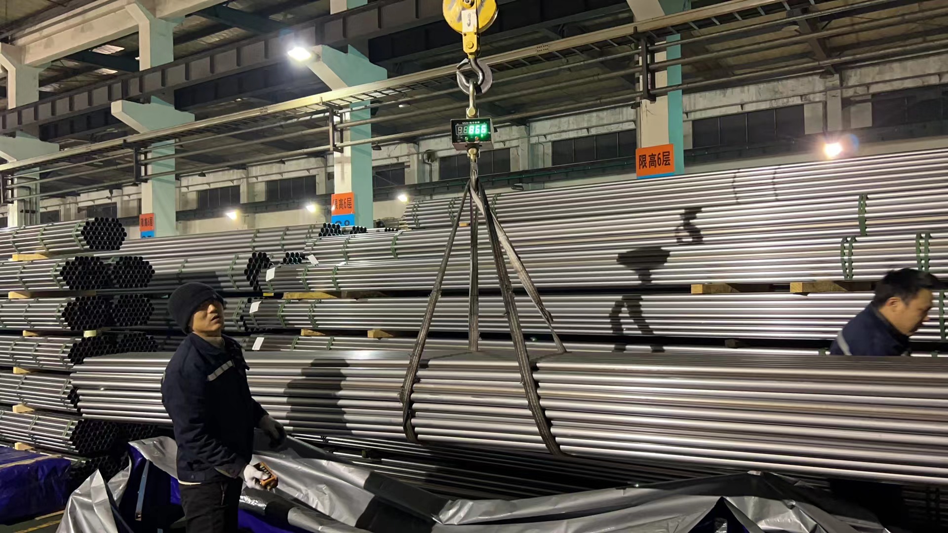 STEEL TUBE 