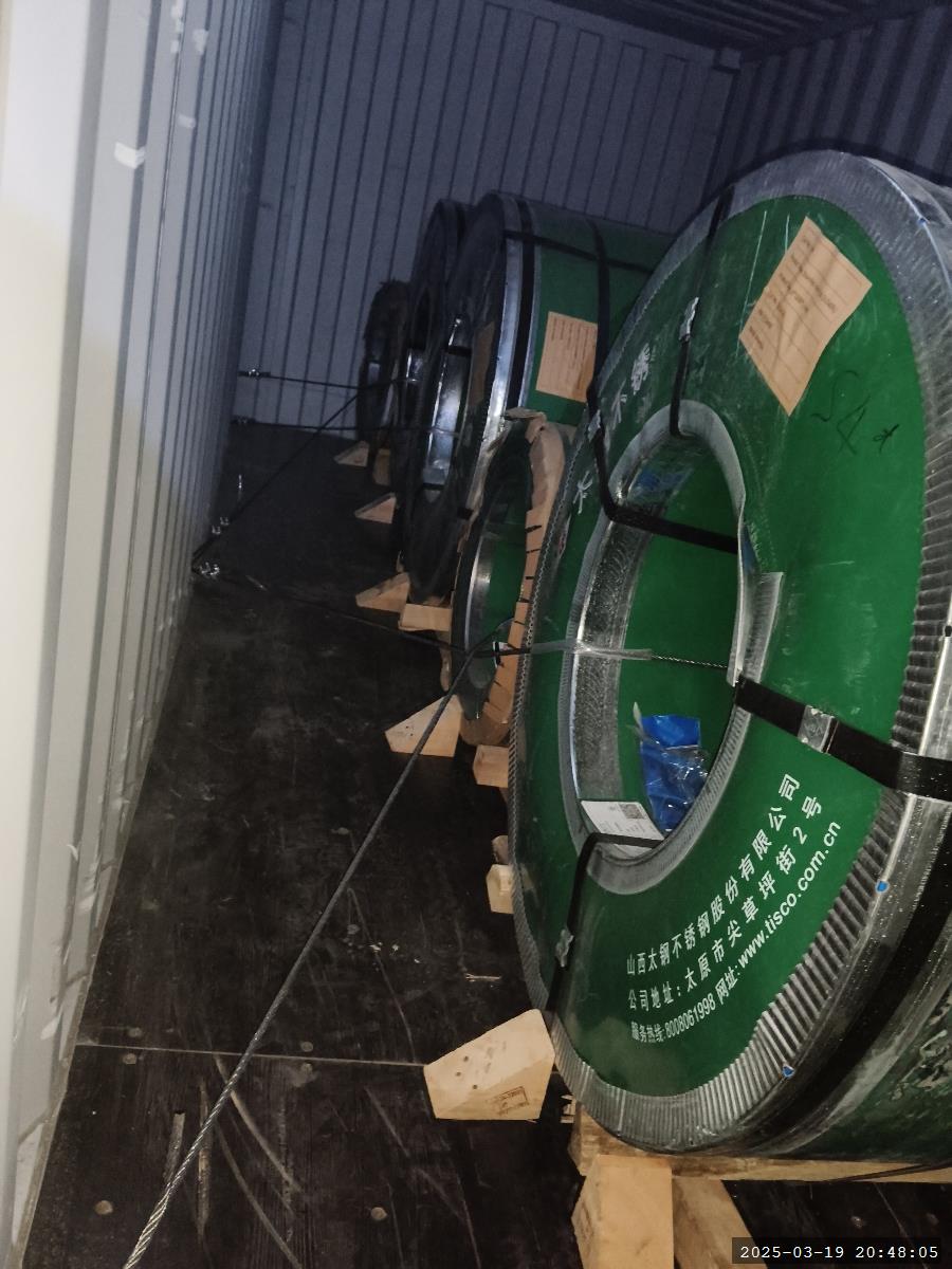 Stainless steel Coil