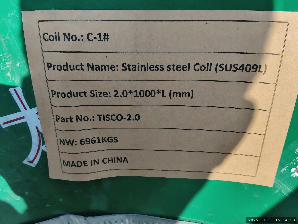 Stainless steel Coil