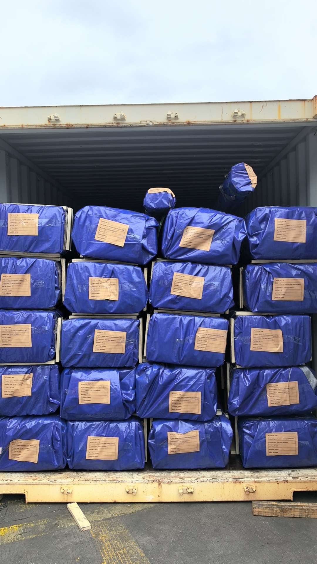 Stainless steel pipe SUS 441